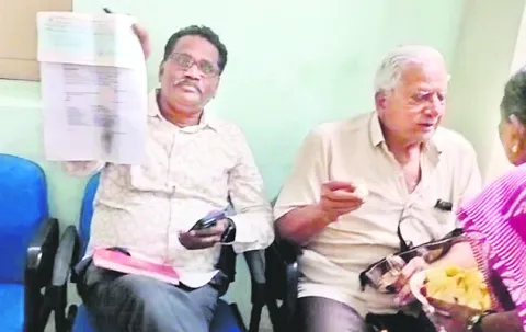 విశ్రాంత బ్యాంకు ఉద్యోగి డిజిటల్‌ అరెస్ట్‌