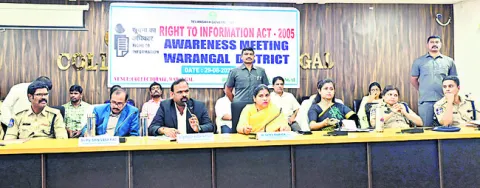 సమాచార హక్కు చట్టంతో పారదర్శక పాలన