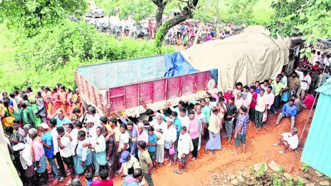 యూరియ