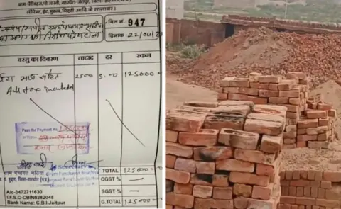 Rs 1 25 Lakh Bill For 2500 Bricks In Mp Shahdol Draws Netizens Attention
