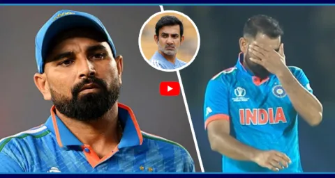 Mohammed Shami Retirement Bombshell3