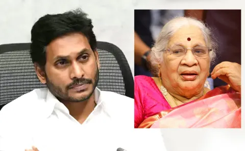 YS Jagan Expresses Condolences On Demise Of Allu Aravind Mother Kanakaratnamma