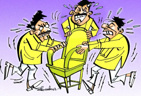  Competition for the post of East Godavari TDP District President
