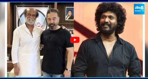 Rajinikanth Kamal Haasan Movie Fake News For Coolie Collections 1
