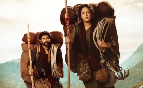 Ghati Movie censor details Out Now