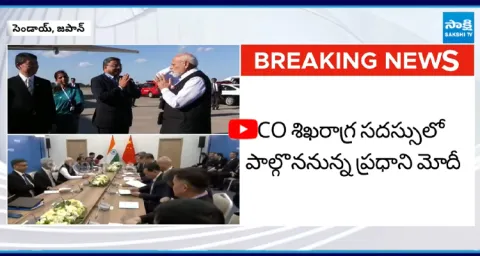 PM Modi To Meet Xi Jinping and Putin On First China Trip in Seven Years as US Tariffs Hike  1