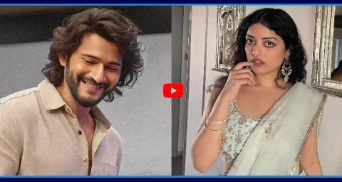 Mahesh Babu Niece Bharathi Ghattamaneni Debut Fix 5
