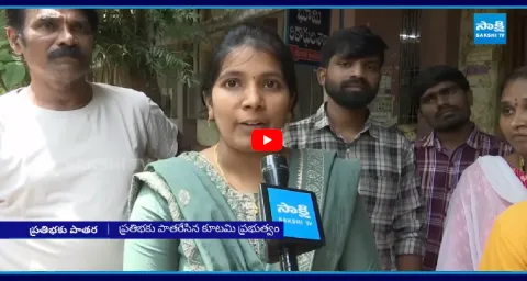 DSC Candidates Fire On Chandrababu Government 3