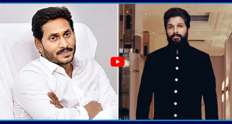 Allu Arjun Reacts On YS Jagan Tweet  1
