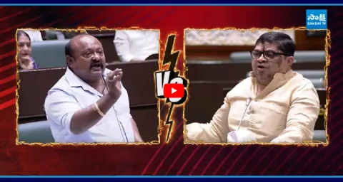Gangula Kamalakar Vs Ponnam Prabhakar In Telangana Assembly Session 1
