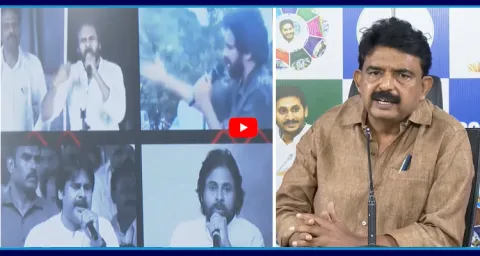 Perni Nani Sensational Comments On Janasena Party 7 Principles 5