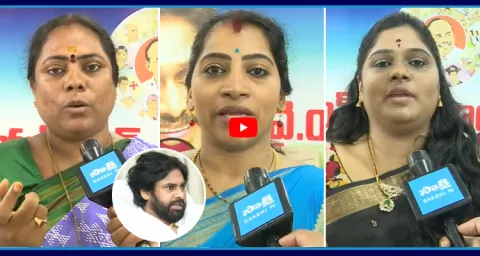 Visakhapatnam YSRCP Women Leaders Slams Deputy CM Pawan Kalyan 3