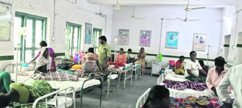 వణికి