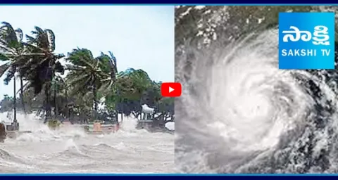 Heavy Rain Alert Declared To Coastal Andhra  1