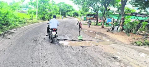రోడ్డ
