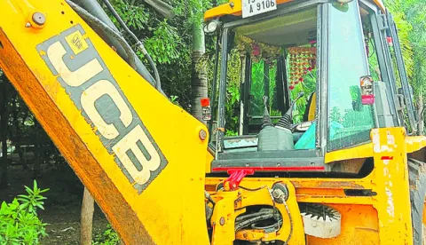 మట్టి