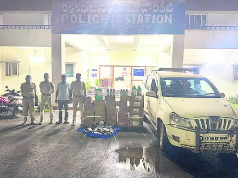 నిషేధిత గడ్డి మందు పట్టివేత