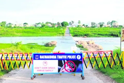 మూడో రోజూ రాకపోకలు బంద్‌
