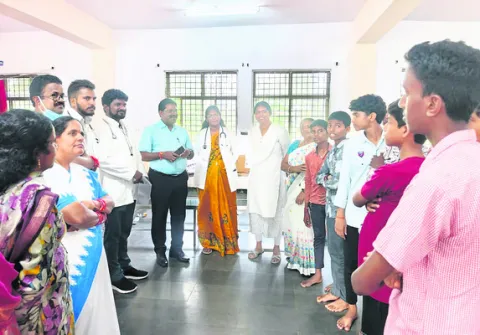 భూముల