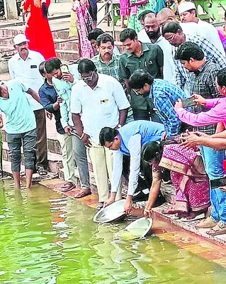 రైతుల