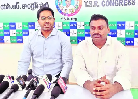 రిషికొండపై ఉద్దేశపూర్వకంగా విష ప్రచారం