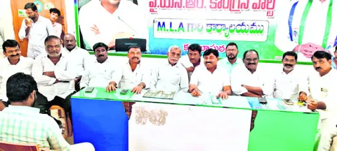 రైతులను విస్మరించిన కూటమి ప్రభుత్వం