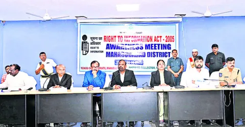 సమాచారం ఇవ్వడంలో జాప్యమెందుకు?