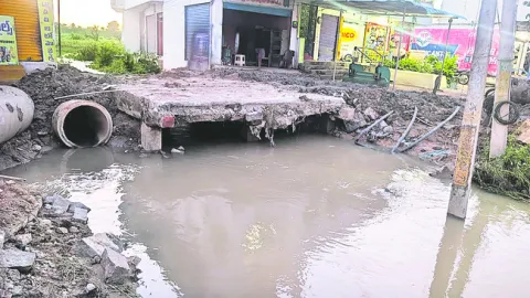 ఏమనాల