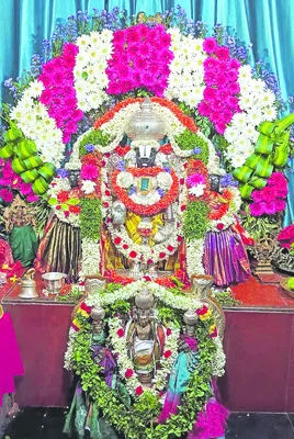 గణపతి