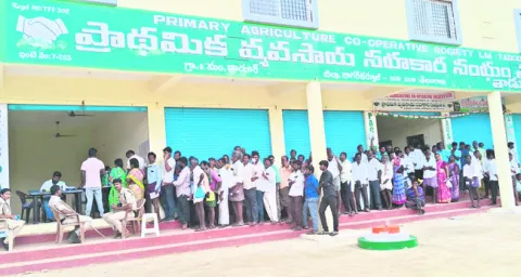 యూరియ