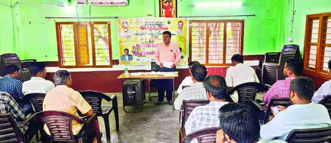 ఎట్టక