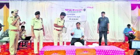 బార్‌