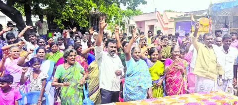 బాణసం