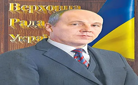 Former Ukrainian parliament speaker shot dead in Lviv