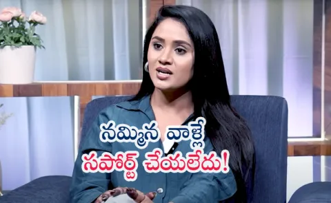 Keerthi Bhat Interesting Comments On Bigg Boss Show