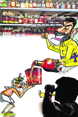 కూటమి