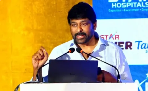 Megastar Chiranjeevi Reveals Eye Donation of Allu Kanakaratnam