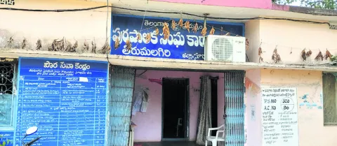 మున్సిపల్‌ పోరుకు సన్నద్ధం !