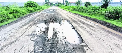 ప్రయా