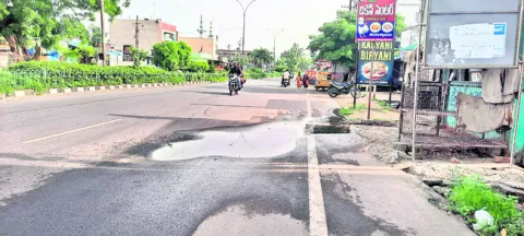 సమస్య