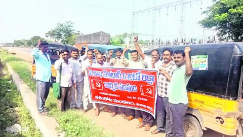 ‘ఉచిత బస్సు’ అమలు చేస్తే మా గతేంకాను 