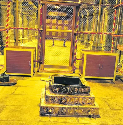 యాదగి