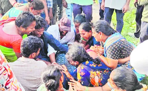 ఫ్రెం