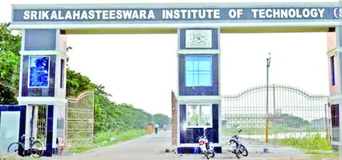 జేఎన్‌టీయూ(ఏ) కాన్‌స్టిట్యూట్‌ కళాశాలగా ‘స్కిట్‌’ 