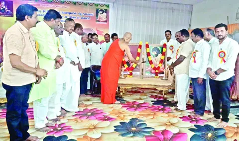 రెడ్డ