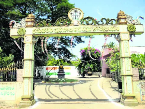 భీమవరం మున్సిపాలిటీలో అవినీతి భాగోతం 