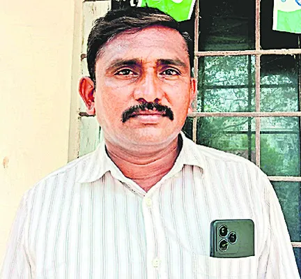 పెద్ద