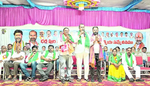 ● సంఘం కల్యాణ మండపానికి రూ.20 లక్షలు ● ఆత్మీయ సమ్మేళనంల