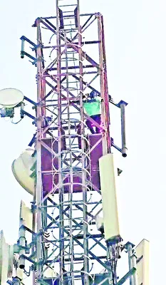 ఇల్లు