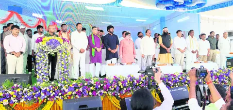 మూడు 